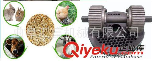 低價供應的飼料顆粒機   暢銷全國的飼料顆粒機  顆粒機多少錢