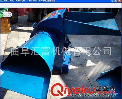 河南省匯富牌定做的飼料粉碎機 豬牛羊飼料混合機  混合機的規格