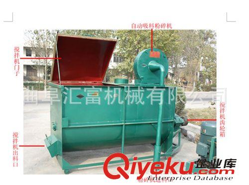 湖北省全新的飼料混合機  多款質優{zh0}用的混合機混合機{zd1}價