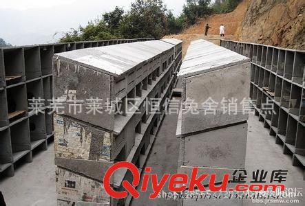 高品質水泥兔籠
