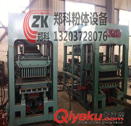 廠家直銷6-15砌塊磚機(jī) 節(jié)能免燒磚機(jī) 水泥制磚機(jī) 液壓制磚機(jī)械原始圖片2