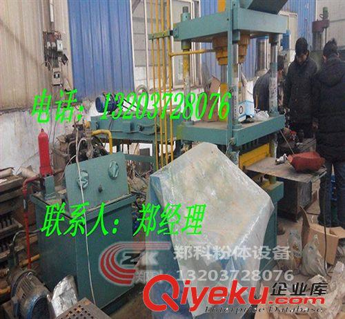 直銷(xiāo)廠家熱銷(xiāo)200噸液壓靜壓磚機(jī)!河南供應(yīng) 靜壓磚機(jī)低價(jià)原始圖片2
