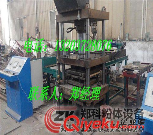 直銷(xiāo)廠家熱銷(xiāo)200噸液壓靜壓磚機(jī)!河南供應(yīng) 靜壓磚機(jī)低價(jià)原始圖片3