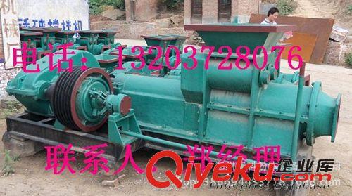 {gx}批發(fā)廠家200噸液壓靜壓磚機(jī) 河南專業(yè)230噸液壓靜壓磚機(jī)
