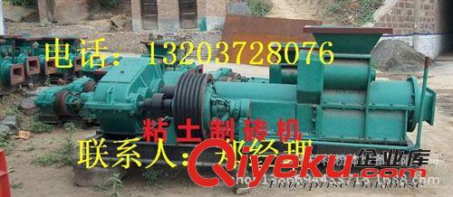 4-15水泥制磚機 河南環(huán)保節(jié)能免燒磚機 粘土免燒磚機 粉煤灰磚機原始圖片2