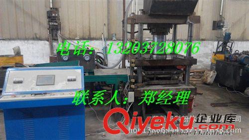小型粉煤灰免燒磚機 河南供應 10-15水泥砌塊免燒磚機