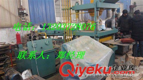 {gx}批發(fā)廠家200噸液壓靜壓磚機(jī) 河南專業(yè)230噸液壓靜壓磚機(jī)原始圖片2