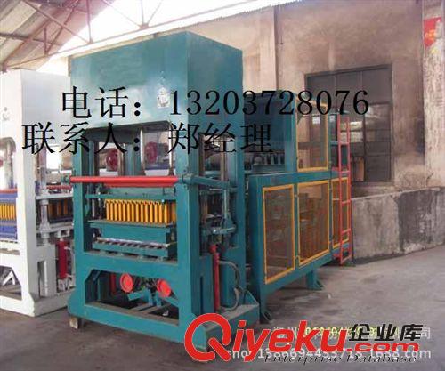 供應(yīng)直銷廠家6-15大型全自動(dòng)液壓免托板粉煤灰免燒磚機(jī) 河南定做原始圖片2