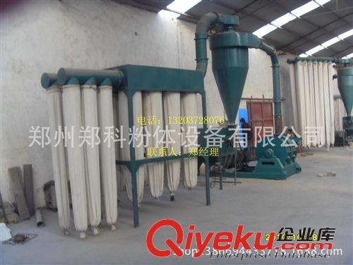 河南鄭科  供應大型木材粉碎機 木材木粉機 木材粉碎設備原始圖片3