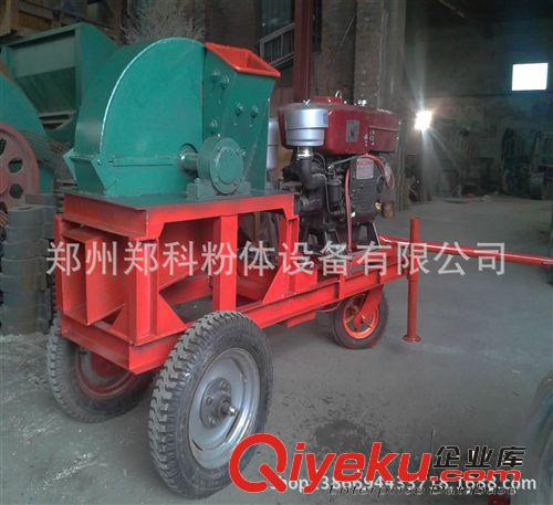 盤式削片機 熱銷供應(yīng)節(jié)能盤式削片機 木頭削片機 木材削片機