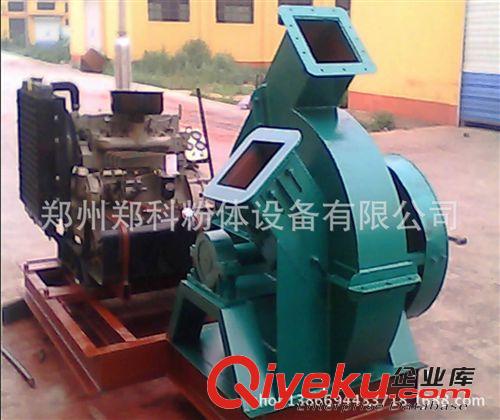 盤式削片機 熱銷供應(yīng)節(jié)能盤式削片機 木頭削片機 木材削片機原始圖片3