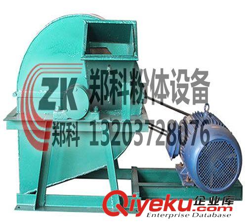 供應600型木材削片機/盤式削片機/移動電動柴油帶動削片機