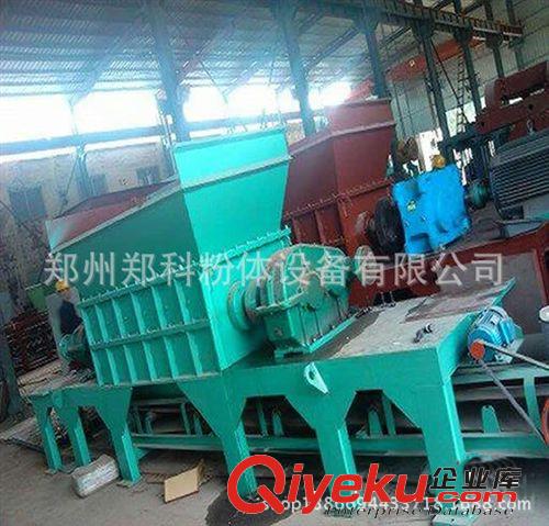 河南鄭科    供應雙軸金屬撕碎機 雙軸撕碎機原始圖片2