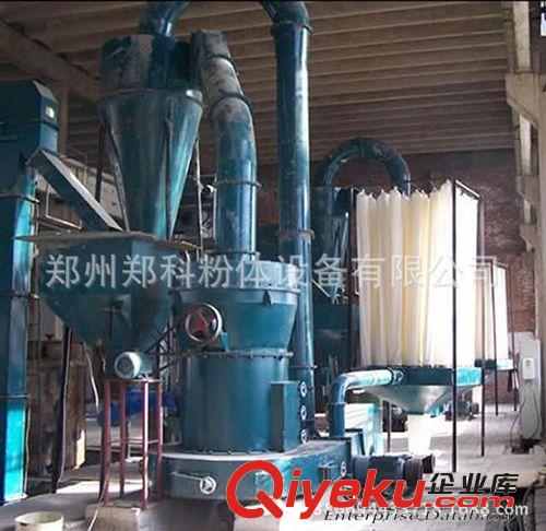 節能臥式球磨機  球磨機設備  {gx}行星球磨機 選礦球磨機