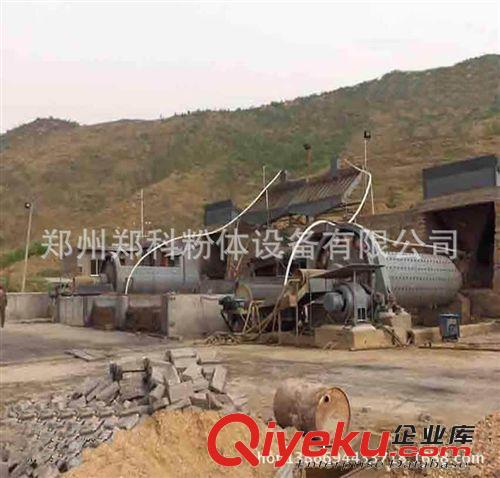 節能臥式球磨機  球磨機設備  {gx}行星球磨機 選礦球磨機原始圖片2