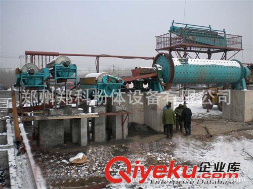節能臥式球磨機  球磨機設備  {gx}行星球磨機 選礦球磨機原始圖片3