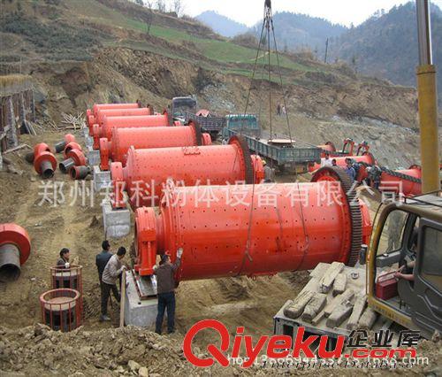 選礦球磨機1500*3000節能球磨機 全新球磨機 {gx}超細球磨機原始圖片2