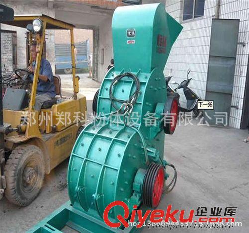 易拉罐廢金屬破碎機(jī)  600型金屬破碎機(jī)tj歡迎老客戶訂購(gòu)原始圖片2