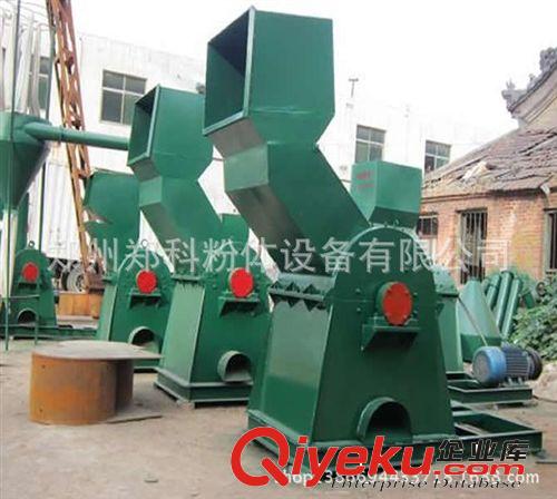 易拉罐廢金屬破碎機(jī)  600型金屬破碎機(jī)tj歡迎老客戶訂購(gòu)原始圖片3