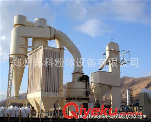 易拉罐廢金屬破碎機(jī)  600型金屬破碎機(jī)tj歡迎老客戶訂購(gòu)