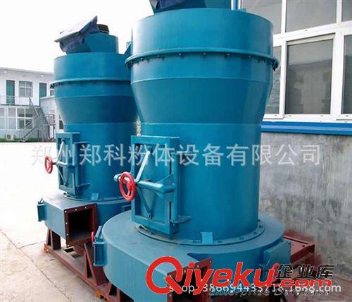 鄭州大小型雷蒙磨 {gx}雷蒙磨粉機(jī) 4R雷蒙磨設(shè)備 5R型雷蒙磨粉機(jī)原始圖片3