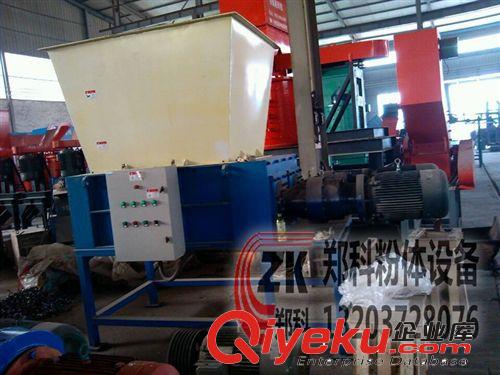 撕碎機 河南專業(yè)生產1500雙軸撕碎機 鋁板樹枝撕碎機 金屬破碎機原始圖片2