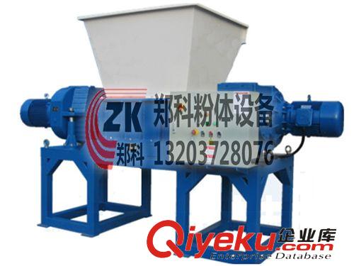 撕碎機 河南專業(yè)生產1500雙軸撕碎機 鋁板樹枝撕碎機 金屬破碎機原始圖片3