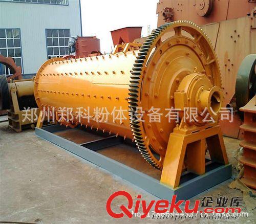 球磨機(jī) 專業(yè)供應(yīng)φ3.8×13m大型球磨機(jī) 水泥球磨機(jī) 圓錐球磨機(jī)原始圖片2