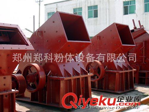 廠家直銷600*800錘式破碎機(jī) 小型錘式破碎機(jī) 新型錘式破碎機(jī)原始圖片3