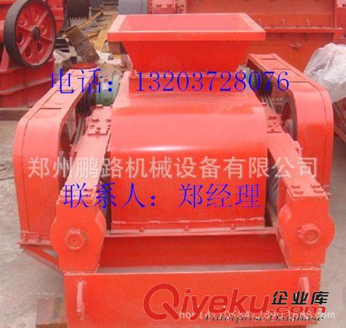 河南 專業制造對輥式破碎機 {gx}對輥破碎機 小型對輥破碎機原始圖片2