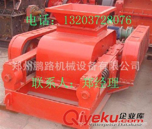 河南 專業制造對輥式破碎機 {gx}對輥破碎機 小型對輥破碎機原始圖片3
