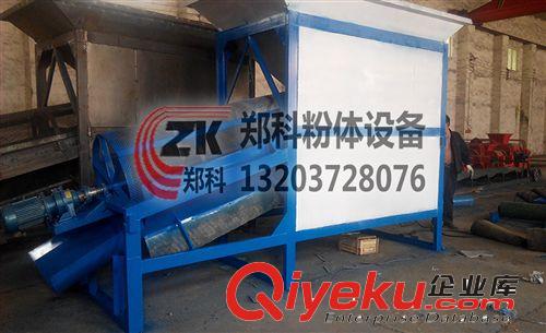 供應(yīng)新型斗式洗沙設(shè)備 {gx}節(jié)能洗沙機(jī) 洗砂機(jī)設(shè)備