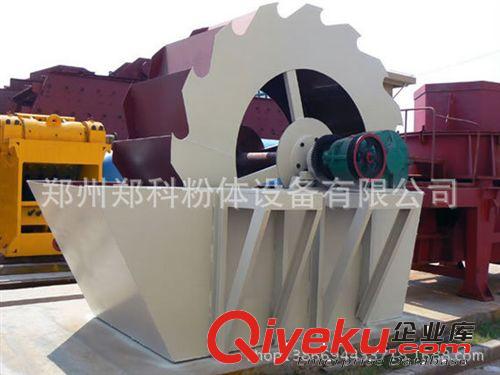 供應(yīng)新型斗式洗沙設(shè)備 {gx}節(jié)能洗沙機(jī) 洗砂機(jī)設(shè)備原始圖片2