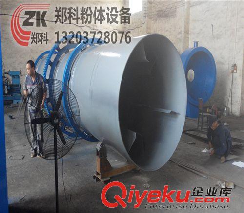 廠方直銷雞糞烘干機(jī)工業(yè)烘干機(jī) 沙子烘干機(jī) 滾筒干燥 玉米烘干機(jī)
