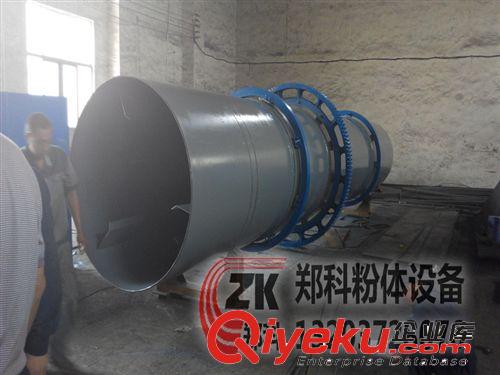 廠方直銷雞糞烘干機(jī)工業(yè)烘干機(jī) 沙子烘干機(jī) 滾筒干燥 玉米烘干機(jī)原始圖片3