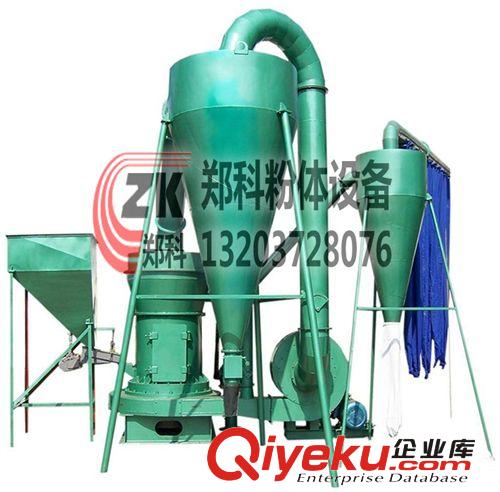 廠家直銷YM300型氣流式烘干機滾筒式烘干機 氣流式鋸末烘干機