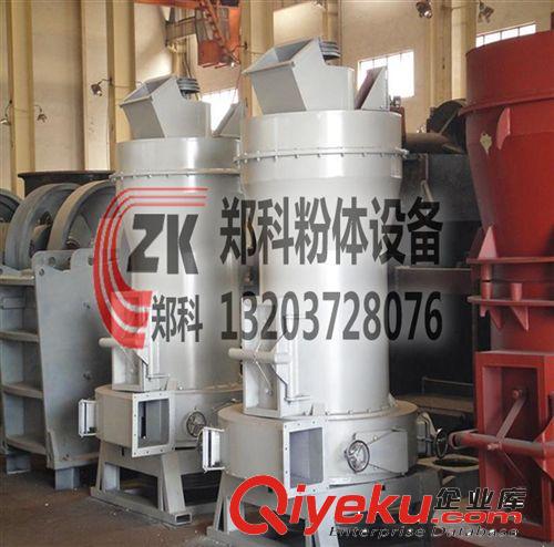 4121型雷蒙磨 廠家直銷節能炭制粉雷蒙磨 高強壓雷蒙磨原始圖片3