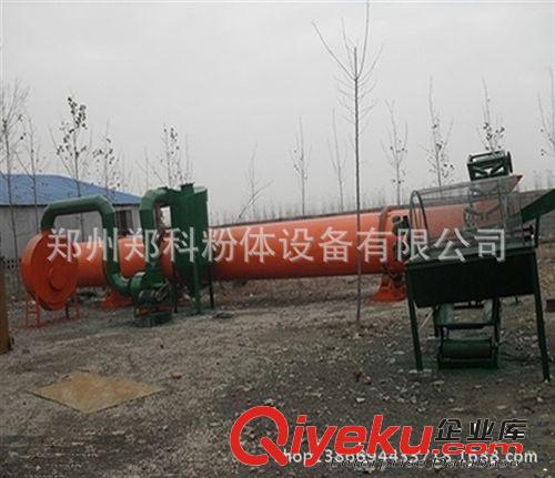 Ф600x6000烘干機(jī) 廠家直銷玉米烘干機(jī) 節(jié)能{gx}小麥烘干機(jī)原始圖片3