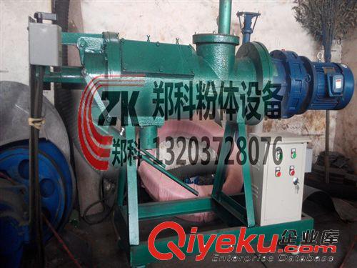 供應批發Ф600x6000大型烘干機/節能烘干機/{gx}蔬菜烘干機