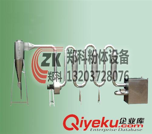 鵬路熱銷鋸末烘干機 大型氣流烘干機 全新烘干機 氣流烘干機原始圖片2