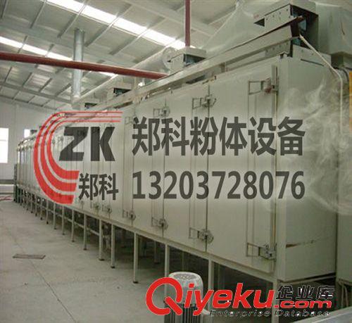 鵬路熱銷鋸末烘干機 大型氣流烘干機 全新烘干機 氣流烘干機