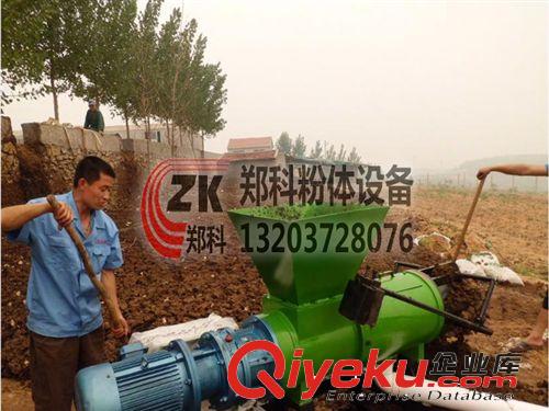 {gx}單段式煤氣發生爐 雙段式煤氣發生爐  煤氣發生爐設備