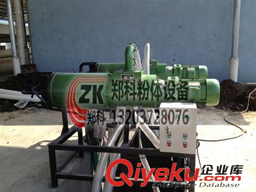 供應(yīng){gx}豬雞糞脫水機(jī)！螺旋擠壓脫水機(jī)！禽畜糞便脫水機(jī)原始圖片2