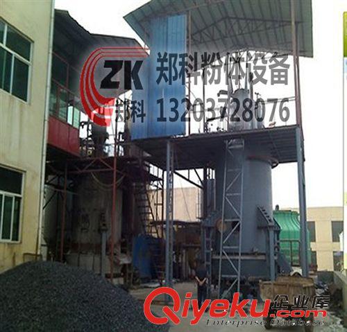 通風(fēng)管煙道機 供應(yīng)河南制煙道機 水泥煙道機 環(huán)保煙道機批發(fā)