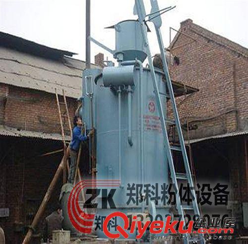 {gx}單段式煤氣發生爐 雙段式煤氣發生爐  煤氣發生爐設備原始圖片3