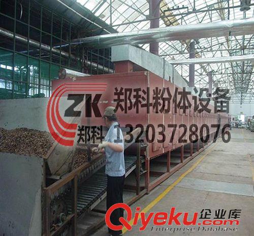 專業制造河南網帶烘干機  {gx}網帶烘干機  環保烘干機原始圖片3