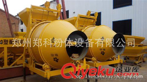 廠家直銷節(jié)能混合機(jī) 真石漆攪拌機(jī)  膩?zhàn)踊旌蠙C(jī)