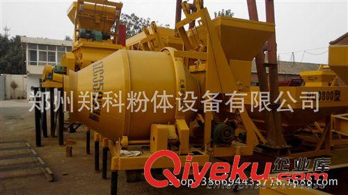 年底低價(jià)供應(yīng)混凝土攪拌機(jī)不銹鋼水泥攪拌機(jī)自落式混泥土攪拌機(jī)原始圖片3