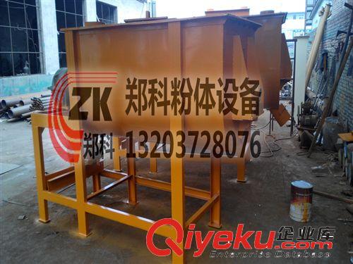 廠家直銷節(jié)能混合機(jī) 真石漆攪拌機(jī)  膩?zhàn)踊旌蠙C(jī)原始圖片3