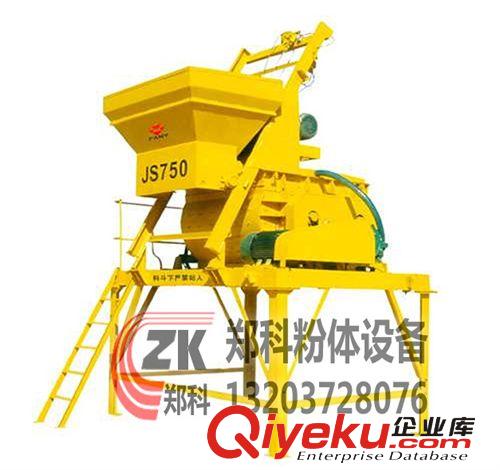 廠家直銷節(jié)能混合機(jī) 真石漆攪拌機(jī)  膩?zhàn)踊旌蠙C(jī)